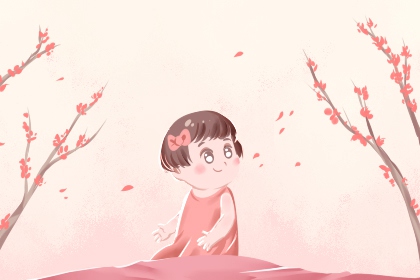 黄道吉日万年历大全|黄道吉日老黄历万年历查询|万年历 阴历
