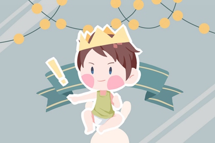 择吉老黄历皇历_老皇历万年历_皇历择吉