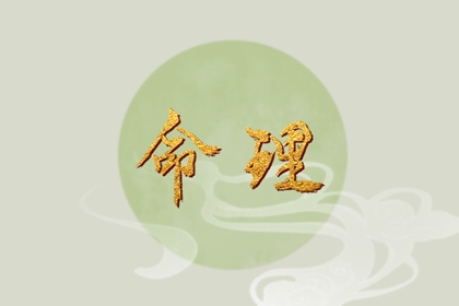 农历网,今天是农历,农历 今天