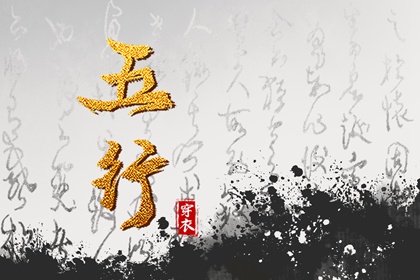 2026黄道吉日查询 黄道吉日老黄历 万年历查询黄道吉日