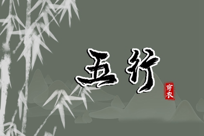 万年历 黄道吉日,日历万年历,万年历黄历日历