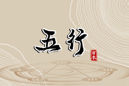 日历2026年黄道吉日 农历日历2026年 万年日历2026年黄道吉日