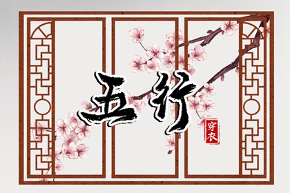 日历吉时|日历表日历|万年日历查询