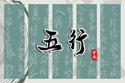 老皇历 择吉老黄历皇历 老皇历万年历